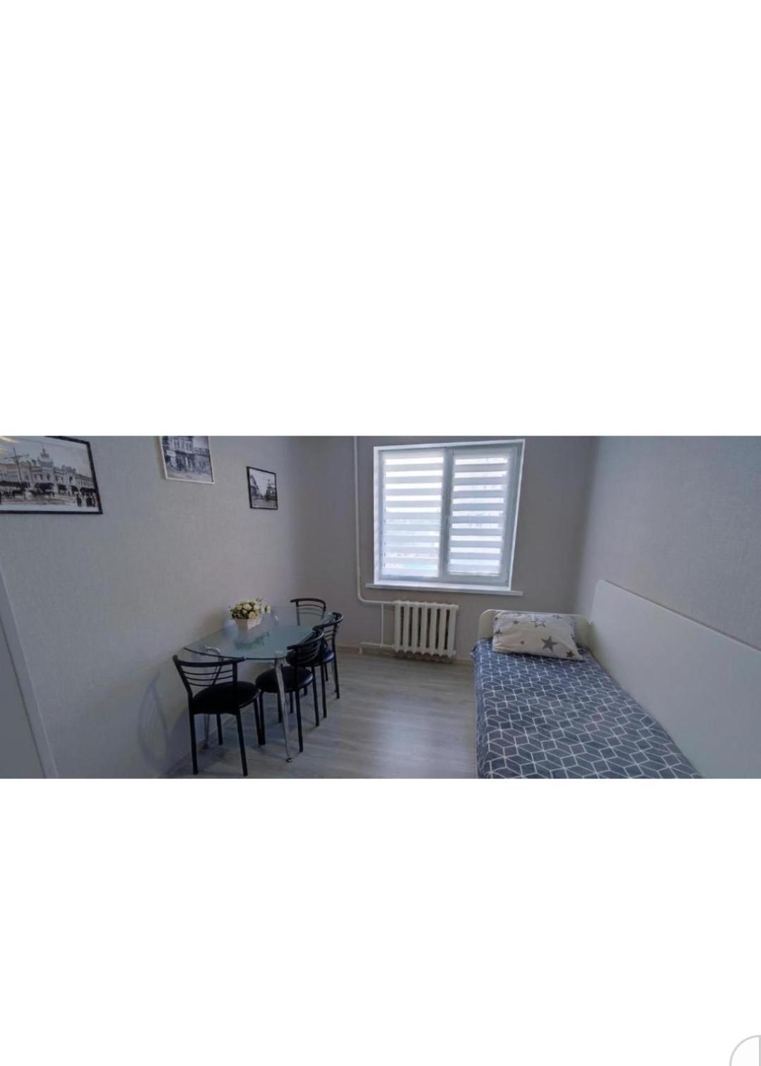 Аэропорт Апартаменты 24&24 Kischinau Zimmer foto