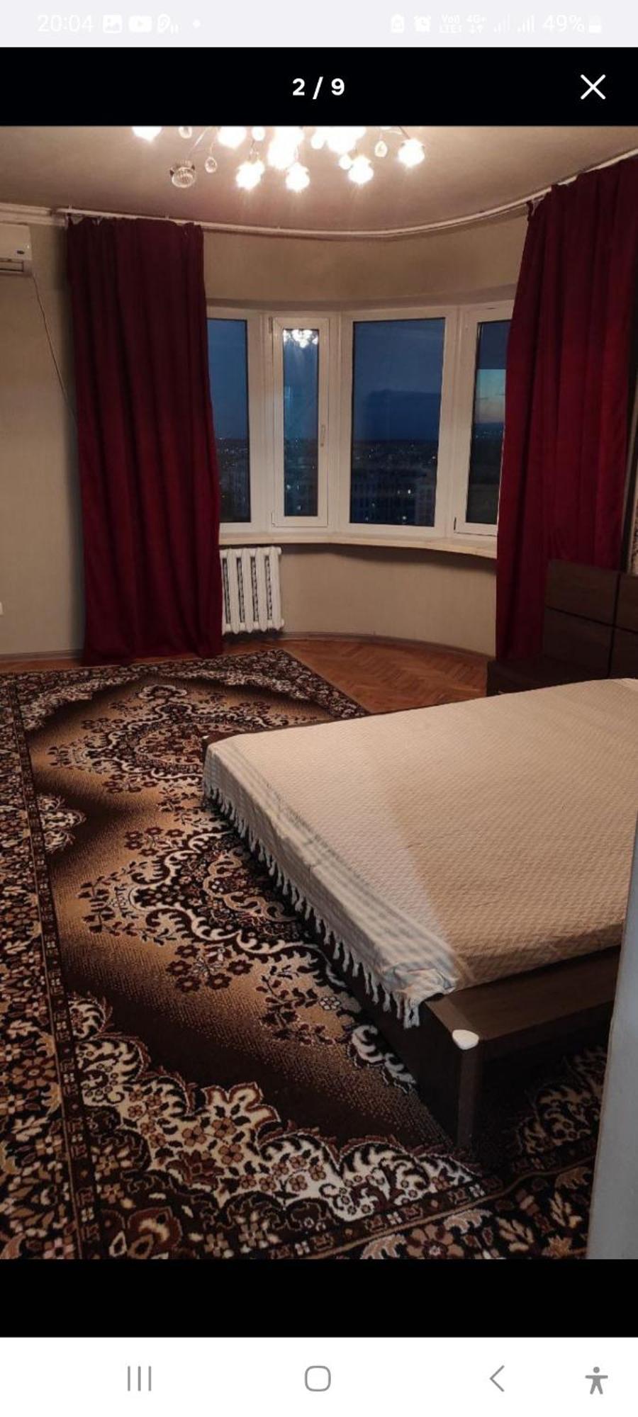 Аэропорт Апартаменты 24&24 Kischinau Zimmer foto